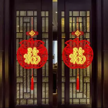 Персонажи романтической жизни, завязывающие китайский узел, кисточки Фу, новый кулон, годовой орнамент Reunion Fu