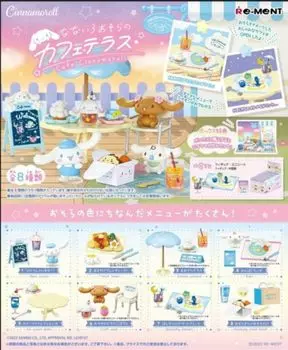 Персонажи Sanrio Cinnamoroll Nanairo Cafe Terrace BOX 8 8 штук Re-ment Osora s product, types,