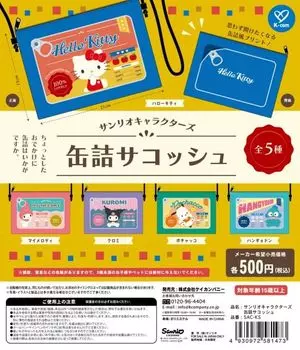 Персонажи Sanrio Консервированные Sacoche 5 видов Gacha Gacha Capsule Игрушка [Набор (Полный Полный)]