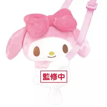 Персонажи Sanrio Обнимают Плюшевое Плечо Моя Мелодия