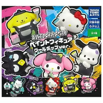 Персонажи Sanrio Paint Figure Cool Pop of 5 Types Gacha Gacha Capsule Toy Ver. [Набор (Полный Полный)]