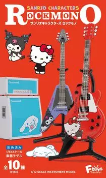 Персонажи Sanrio ROCKMONO 10 штук конфеты игрушка жевательная резинка (Полный Полный)