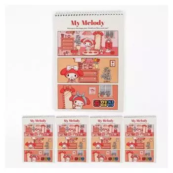 Персонажи Sanrio Spring Sangcheol One Ring Room Illustration Комплексный том 5, том 1, набор, 5 предметов, My Melody