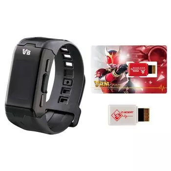 Персонажи Vital Breath Kamen Rider Set