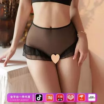 Перспектива открыть файл бесплатно секс внутри женские прозрачные сетчатые трусики Sao ремни толстые времена взрослые сексуальные страстные трусики one size fits all