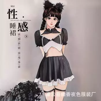 Перспективные пижамы женские новые весенние и летние цельные пижамы с V-образным вырезом сексуальные короткие юбки тонкие домашние платья M size (80-57.5 kg)