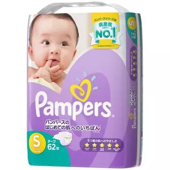 первая кожа супер джамбо S62 простыни Pampers