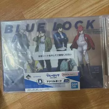 Первая лотерея Blue Rock D-приз