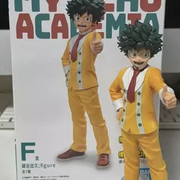 Первая лотерея F-приза фестиваля культуры Хироака Мидория