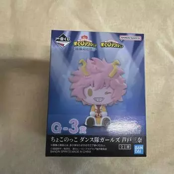 Первая лотерея My Hero Academia