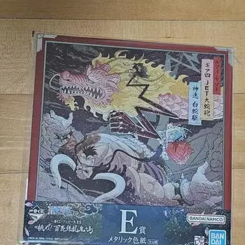 Первая лотерея One Piece E-приз