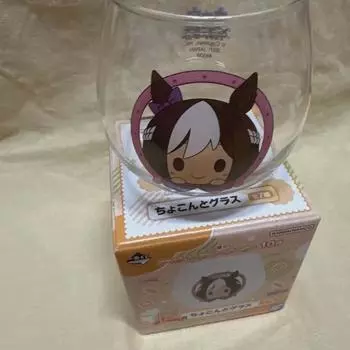 Первая лотерея Умы Мусуме