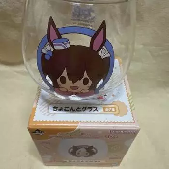 Первая лотерея Умы Мусуме