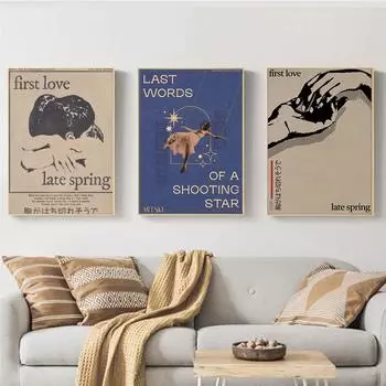 Первая любовь поздняя весна Mitski классические постеры с фильмами крафт-бумага Стикеры DIY комната бар кафе плакаты настенные наклейки 21x30cm No Frame