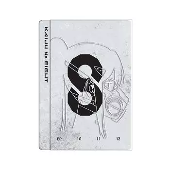 Первая спецификация ограниченной серии «Kaiju No. 8” Vol.4 Steelbook [Blu-ray]