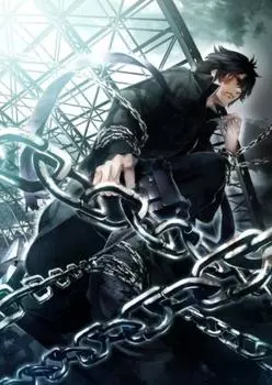 Первое роскошное издание Omerta CODETYCOON