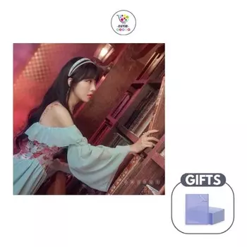 Первый альбом LEE SO YEAH «Here I Am»