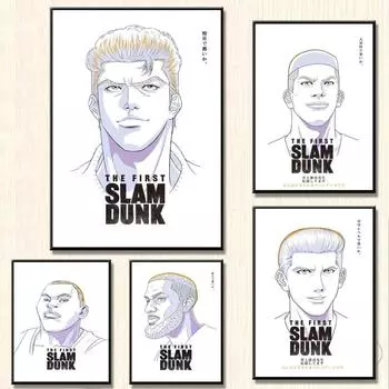 Первый данк японского классического аниме Масаси Кавабата, настенные принты и эстетические постеры с принтами. 21cm30cm NoFrame