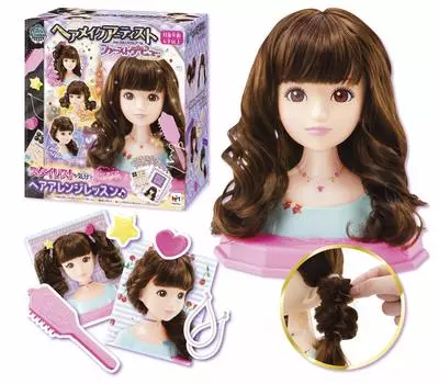 Первый дебют визажиста Megahouse Hair от 6 лет и старше коричневый