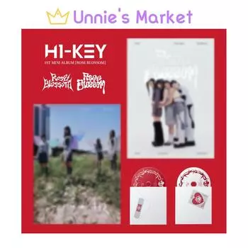 Первый мини-альбом H1-KEY Rose Blossom + подарок в подарок A ver.