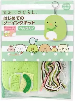 Первый набор для шитья Man Onoue Sumikko Gurashi