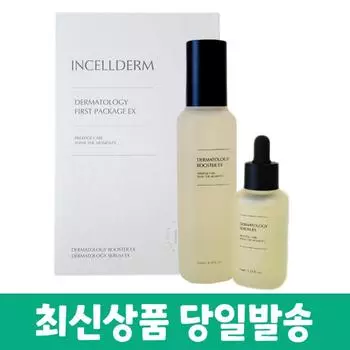 Первый пакет Incellderm Dermatology