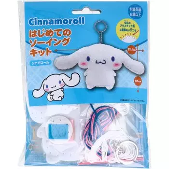 Первый швейный набор Onoeman для начинающих Sanrio Cinnamoroll OM-020984