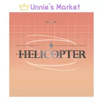 Первый сингл CLC [HELICOPTER] NO POSTER