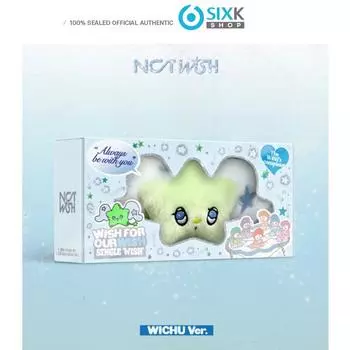 Первый сингл NCT WISH — WISH (Вичу Вер)