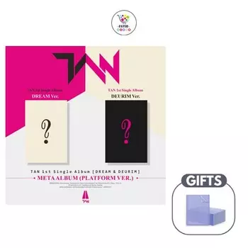 Первый сингл TAN DREAM & DEURIM (МЕТА) DREAM