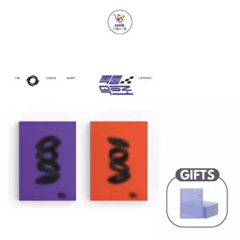 Первый сингл TEMPEST Into The Storm RANDOM