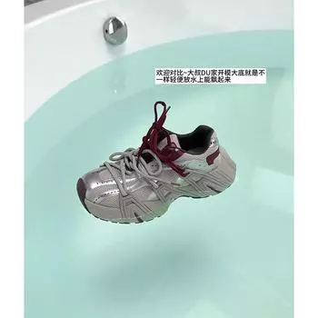 Первый слой свиной кожи ~ Туфли Uncle s Paris с толстой подошвой для пап, женские, осень 2024, новые дышащие туфли для спорта и отдыха 35