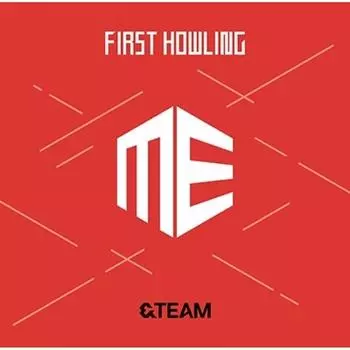 Первое регулярное издание Howling Me Первое издание