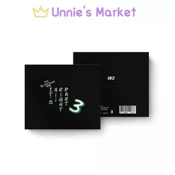 Песня DKZ Year End Project - It s All Right Part.3, альбом 1EA