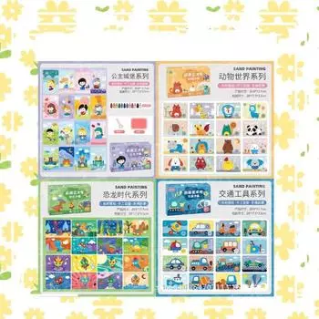 Песочная живопись 1 шт. Детская образовательная цветная живопись ручная работа набор для создания граффити игрушки для детского сада зелёный