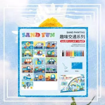 Песочная живопись 1 шт., детская ручная раскраска-головоломка, набор для раскрашивания граффити, животные, дорожное движение, динозавры, игрушки для рисования песком