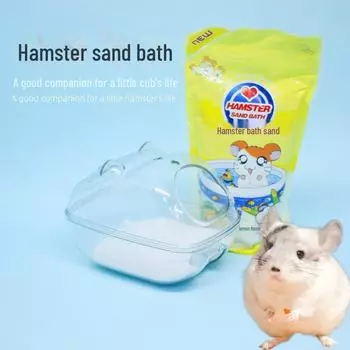 Песок для купания мелких домашних животных - 500 г для хомяков, шиншилл, кроликов, морских свинок 500g