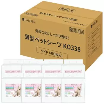 Pet 3 pet toilet pet system dog toilet sheets sheets, thin, sizes, sheets, sheets, dog, cat, rabbit, sheets, toilet, sheets, (wide)