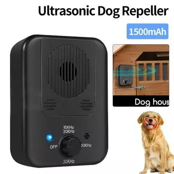 Pet Anti Noise Deterrents Ultrasonic Repeller Dog Outdoor Anti Barking Trumpet Anti-noise Artifact Dog Training Device