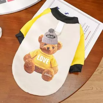 Pet Autumn and Winter Dog Cat Dog Supplies Cat Clothes Fleece Sweater Golden Retriever Fat Cat Big Dog Big Bear XS (bust 30cm 1-1.5kg pet)