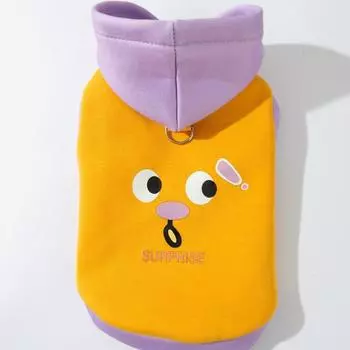 Pet autumn and winter hooded sweater dog clothes small dog can be towed when going out XS (recommended weight 1-1.5kg)
