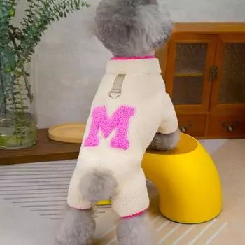 Pet Bigbear Teddy Dog Clothes Autumn and Winter Thickened Lamb Fleece Four-legged Cotton Coat S