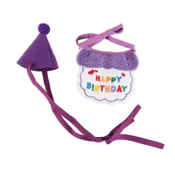 Pet Birthday Hat Kit Adjustable Fashionable Lightweight Pet Party Hat Scarf for Puppy Cats Purple фиолетовый