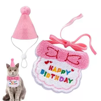 Pet Birthday Hat Spoil Towel Gift Set Birthday Hat Bib Gift Pet Pet Pet Одежда для домашних животных Товары для дня рождения Набор из 2 полотенец Spoil Towel