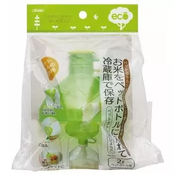 PET bottle funnel for 2L PET bottles, green PBJ20