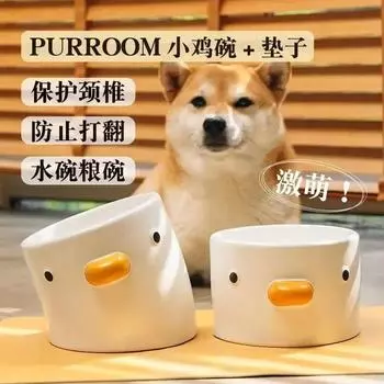 Pet bowl cat and dog food bowl neck guard cat and dog bowl slow food bowl ceramic drinking bowl cat and dog food bowl