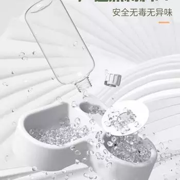 Pet Bowl Saves Space and Reduces Rollover Wet Mouth Cat Bowl Dog Automatic Water Dispenser Pet Food Basin