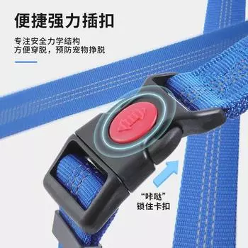 Pet Car Safety Rope Ring Dog Car Seat Belt Rear Seat Leash Leash фиолетовый