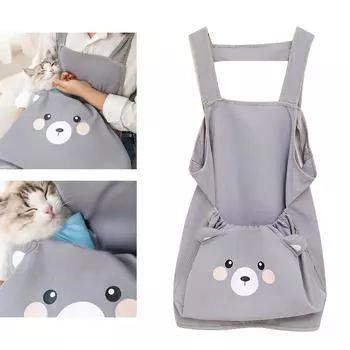 Pet Carrier Apron Soft with Pocket Portable Dog Carrying Bag Small Dog Cat Carrier Chest for Outdoors Camping Indoors Hiking серый