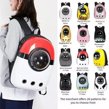 Сумка для переноски домашних животных, космический рюкзак для домашних животных, большая вместительная сумка для кошек, сумка для выходящих животных, портативный рюкзак для домашних животных, дышащий рюкзак для домашних животных